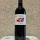 AOP Gaillac Rouge- L'école buissonnière